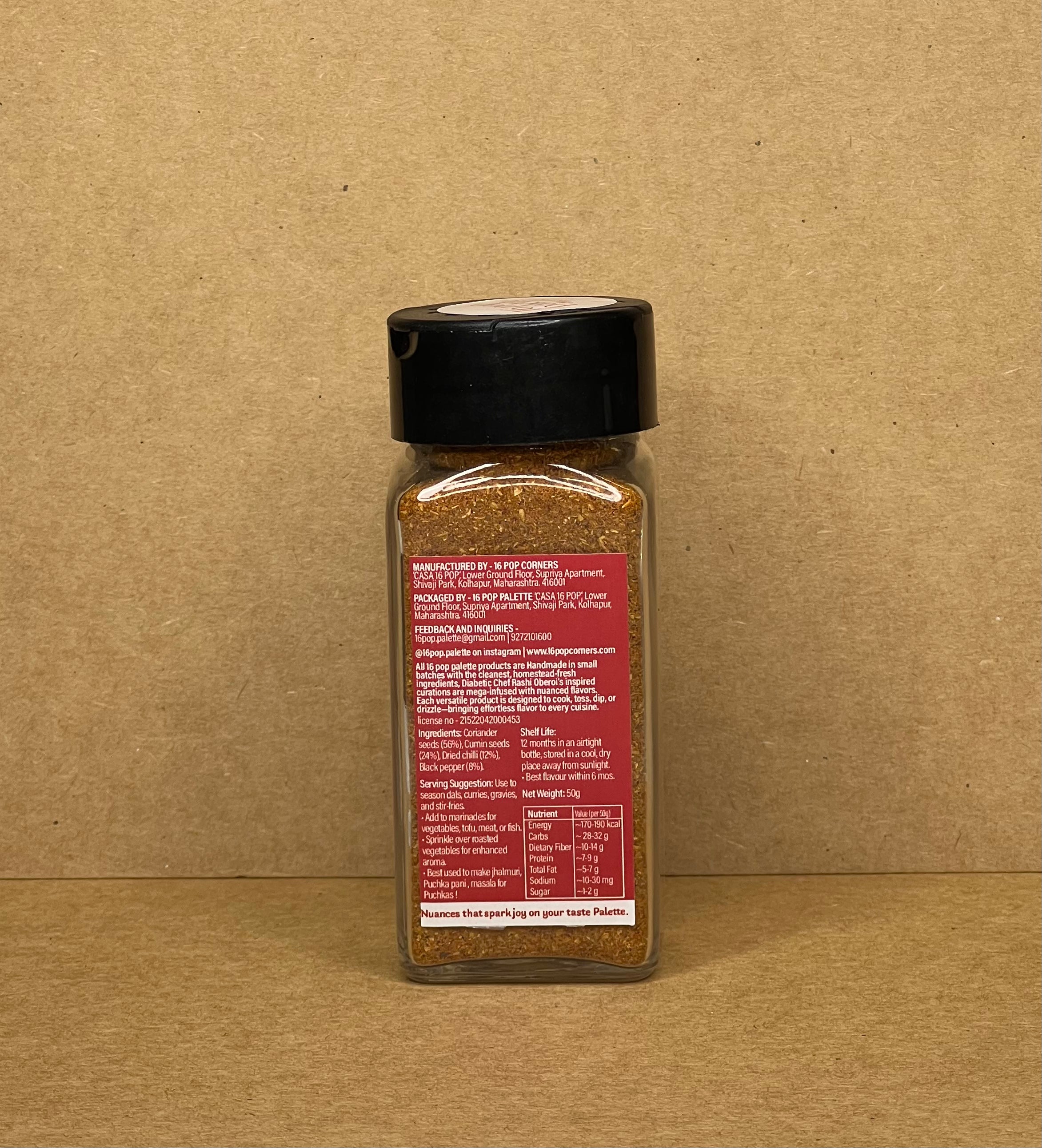 Kolkatta Spice Mix
